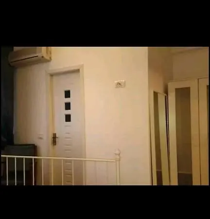 Apartment 1 *
